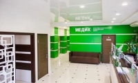 Медицинский центр Медик
