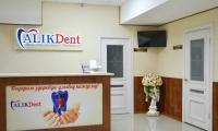 Стоматология Алик Дент